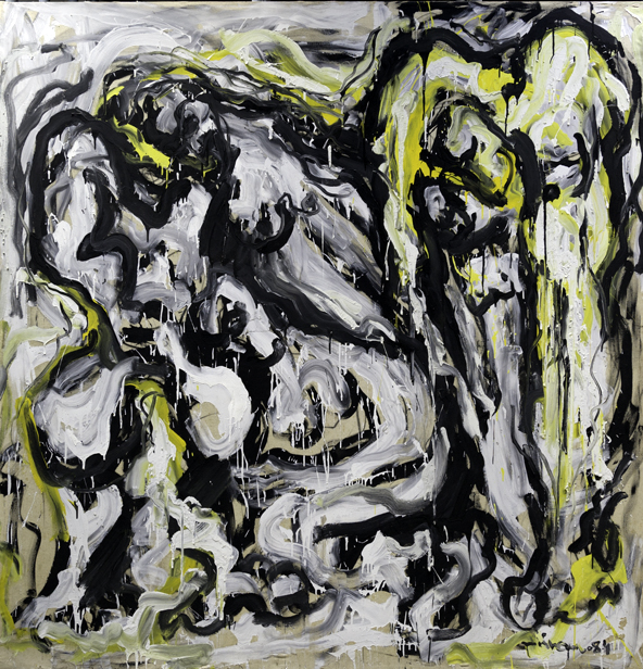 Atelier II
